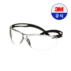 쓰리엠 시큐어핏 500 보안경 SF-501SGAF