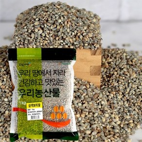 함양농협 하늘가애 삼색보리쌀 1kg, 1개