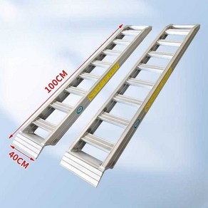 상하차사다리 관리기 사다리 농기계 경사 발판 이앙기, 1미터 폭 40 5톤 1쌍, 1개