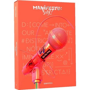 엔하이픈 매니페스토 데이원 앨범 ENHYPEN MANIFESTO DAY 1 미니3집 퓨처 퍼펙트 MUSIC CD 미개봉