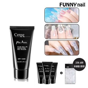 [퍼니네일] 네일연장 폴리젤 글리터폴리젤 15g 30g 셀프네일연장 네일아트, 네일연장 듀얼팁-01, 1개