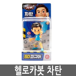 헬로카봇 SD피규어 차탄 피규어 카봇피규어, 1개