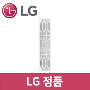 LG 정품 SQ07B9JWSJ 에어컨 극세 필터 ac84703, 1개