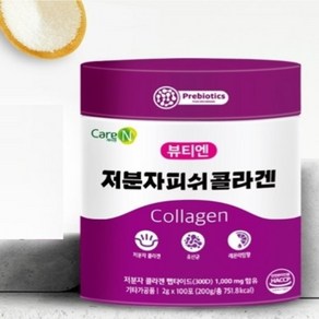 대용량 이너 저분자 피쉬 피부 콜라겐 비타민C 펩타이드 히알루론산 100포, 200g, 1개