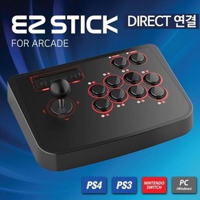 EZ 아케이드 스틱 철권7 조이스틱 (PS4/PC/중고)