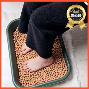 4kg 황토볼 발마사지 발지압매트 발지압판 발지압기 발바닥지압, 4kg 황토볼 + 지압판, 1개