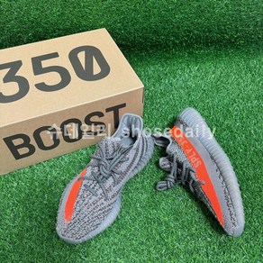 [정품] 아디다스 이지 부스트 350 V2 벨루가 (리플렉티브) Adidas Yeezy Boost 350 V2 Beluga - Reflective