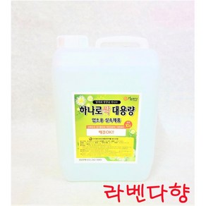 초강력 종합 탈취 방향제 하나로싹 대용량, 1개, 10L, 라벤다, 10L