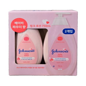 JOHNSON'S 존슨즈 핑크 베이비 로션, 2개, 750ml