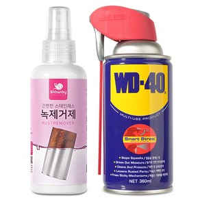 WD-40 방청윤활제 360ml + 슬로웨이 녹제거제 150ml 사은품 전용 브러쉬 1개 증정, 1세트