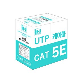 인네트워크 IN-5UOD200 CAT.5E UTP 옥외용 랜케이블 박스 (200m) 랜/광통신 장비-랜케이블/랜장비, 1개