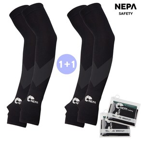 네파 심리스 쿨토시, 블랙+블랙, 2개