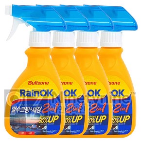 불스원 레인OK 2in1 유리발수코팅제, 4개, 300ml