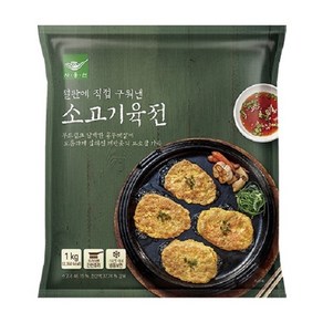 사옹원 소고기 육전 1kg, 1개