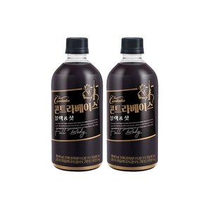 롯데 칸타타 콘트라베이스 블랙샷 500ml 12개 커피캔 커피음료 업소용도매음료