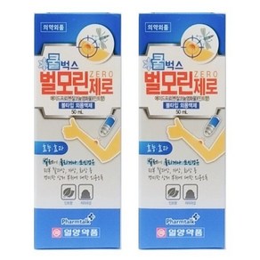 일양약품 쿨벅스 벌모린 제로 50ml