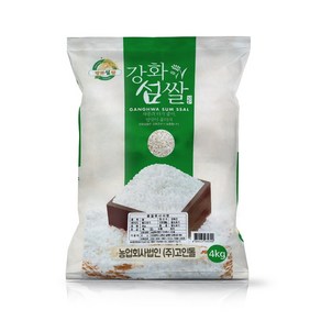 24년햅쌀 고인돌 쌀4kg 고시히카리 강화섬쌀_호라산밀100g증정_정미소직판, 4kg, 1개