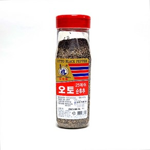 오토후추 크러쉬드 450g, 1개