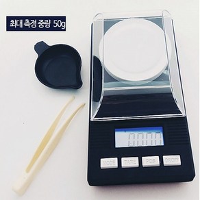 0.001g 단위 최대 50g 초정밀 전자저울 BOBOSCALE 미세저울 TL0001, 1개