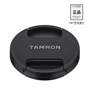 썬포토 정품 탐론 신형 렌즈캡 67mm CF67II