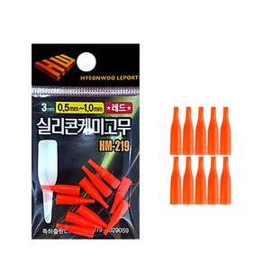 현우 실리콘케미고무 3mm(HM-218 219 222) 케미꽂이 민물소품 찌 케미고무 민물낚시 낚시용품, 형광, 1개