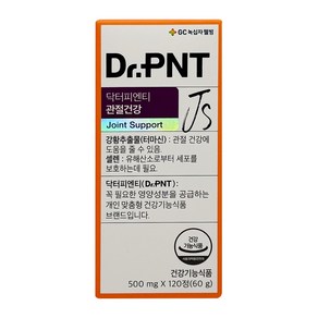 [D.PNT] 닥터피엔티 관절건강 [1개월분], 120정, 1개