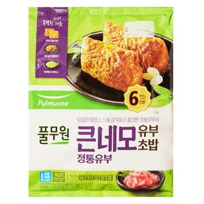 풀무원 큰네모 유부초밥 6인분, 592.5g, 1개