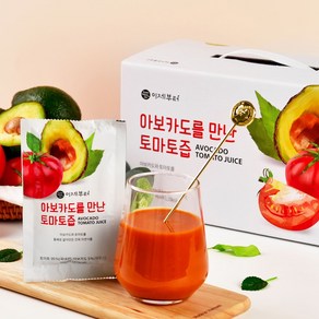 이제부터 아보카도를 만난 토마토즙, 100ml, 30포