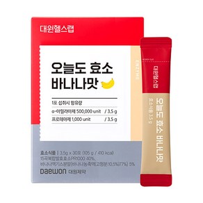 대원헬스랩 오늘도 효소 바나나맛, 105g, 1개