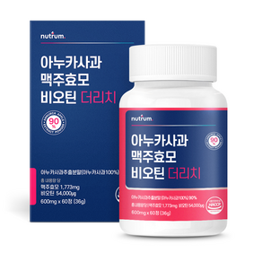 뉴트럼 아누카사과 맥주효모 비오틴 더리치 90% 고함량, 1개, 60정