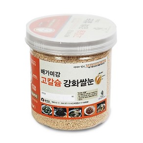 배가미강 고칼슘 강화쌀눈 250g, 1개