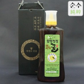 [G][함평나비꿀] 전라도 순수 자연산 밤꿀 1kg 선물세트 / 벌꿀성적서 동봉, 1개