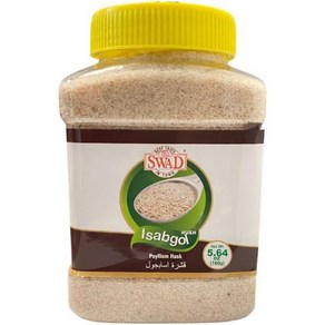 Swad Isabgol - Psyllium Husk 5.6oz 5.64 Ounce Pack of 1 Yellow/Bown, 200g, 1개