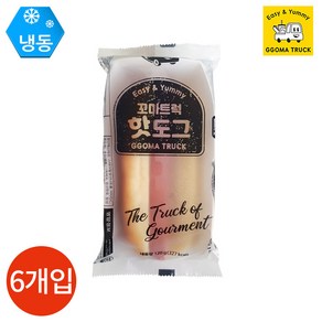 꼬마트럭 핫도그 120g x 6개