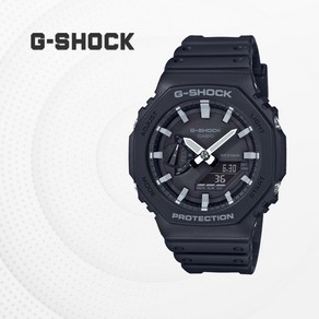 지샥 G-SHOCK 지얄오크 아날로그 전자시계 남자 여자 패션 손목시계 GA-2100-1A