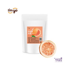아임요 건조과일 자몽 30g 1봉, 1개