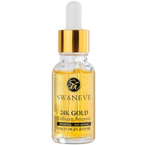 스와니브 엘루자이 24K 골드 콜라겐 에센스 세럼 앰플, 10개, 20ml