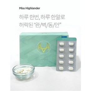 동안비결 먹는콜라겐 미스하이랜더 60정 젊음솔루션+대박사은품증정, 1개