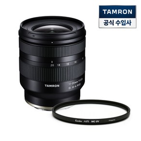 탐론 11-20mm F/2.8 Di III-A RXD B060 소니 E 렌즈 + 겐코 AIR MCUV 67mm 필터