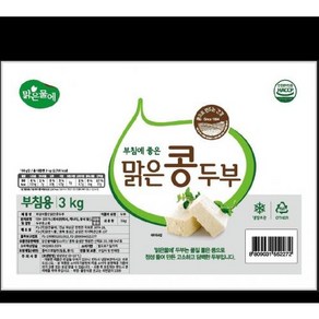 판두부 부침용 맑은식품 3KG, 1개