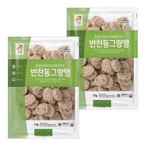 SN1602$ 남)반찬동그랑땡-1kgx2봉, 2개, 1kg