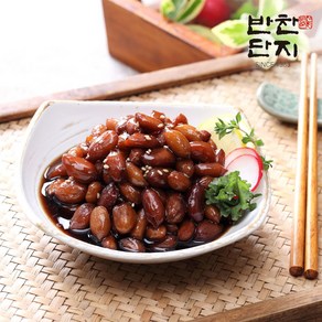 반찬단지 땅콩조림 1kg+1kg, 1kg, 2개