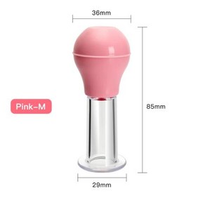 피부마사지기 진공 부항 얼굴 마사지 컵 안티 셀룰라이트 기계 PVC 바디 긁기 항아리, 5) Pink-M, 05 Pink-M