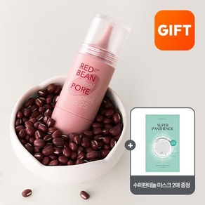 팥티놀 모공 데드 필 드롭 25 15g, 없음