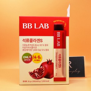 증정 비비랩 차주영piCk 석류콜라겐S 20일분 14포 + 6포 상세설명에서몇갠지꼭꼭확인, 400g