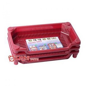 [D1-8809037006946] 황보 직사각선반 3단 중 플라스틱 사각선반 욕실선반 다용도선반 욕실용품, 1개, 1개