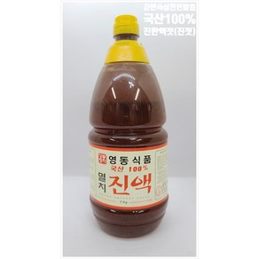 엄어향 울산강동정자(영동식품)액젓600g/1kg/1.5kg/2kg김장조미국간장밥도둑감칠맛무침절임/진국/진젓/진한액젓/액젓/맑은액젓