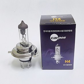 카포스 H4 12V 60/55W 할로겐 전조등 자동차 전구 1개