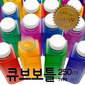 아조아닷컴 국산 큐브보틀250ml-세트, 투명바디-블랙캡-4개세트