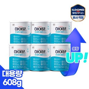 [대용량] 프로틴 밸런스 L 608g 6캔